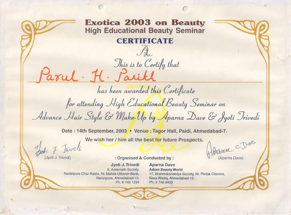 Exoica 2003